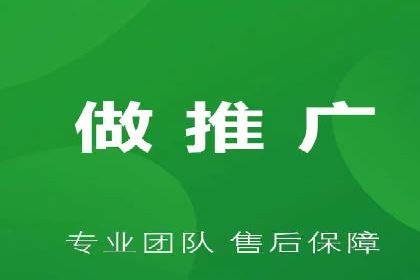 快手信息流广告投放案例分享