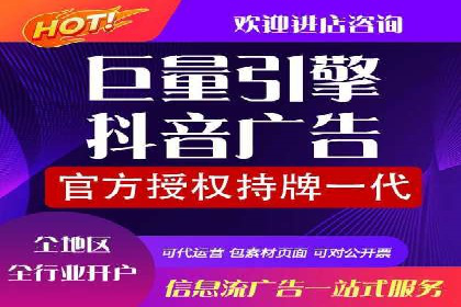 某企业SEM服务优化前后对比分析